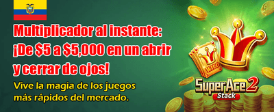 Descarga la App Oficial Aquí